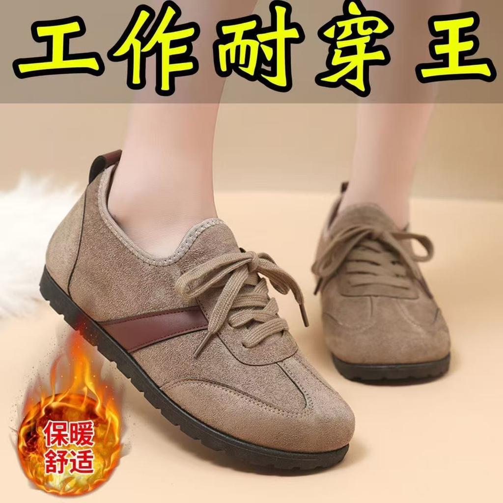 Flat Bottom Dexun Women's Shoes Winter New Velvet Warm Cotton Shoes Mother Shoes Sports Retro Casual Shoes Fashion Versatile