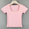 Korean Slimming Cropped T-shirt with Square Neck