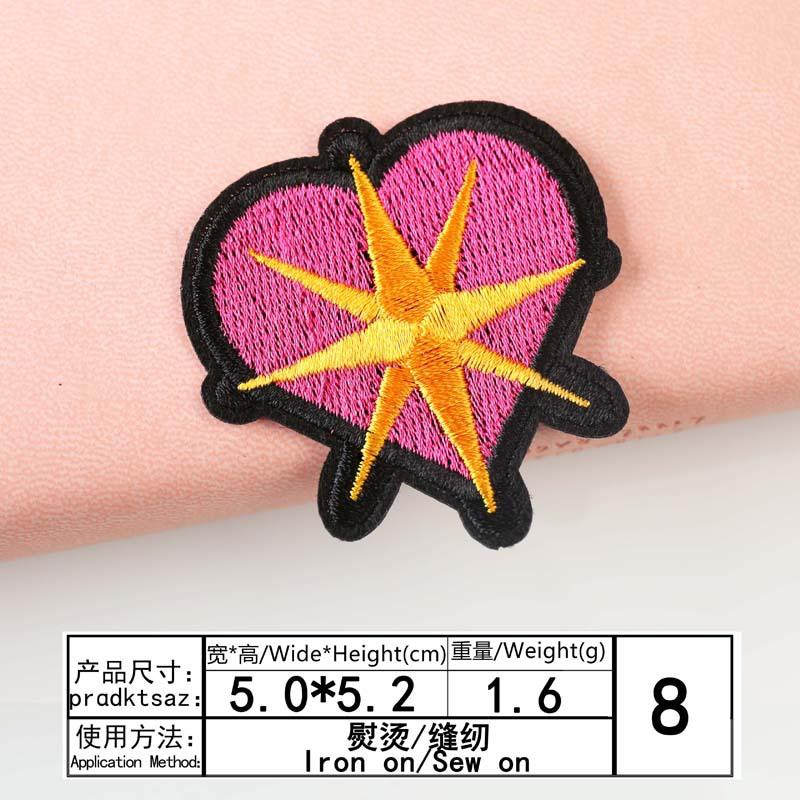 According To Embroidery Embroidery Cloth Sticker Computer Embroidery Seal Color Love Series Clothes Decoration Patch Sticker Cloth Accessories
