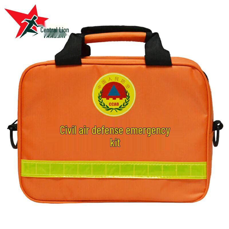 Yangshi Home Emergency Preparedness Kit