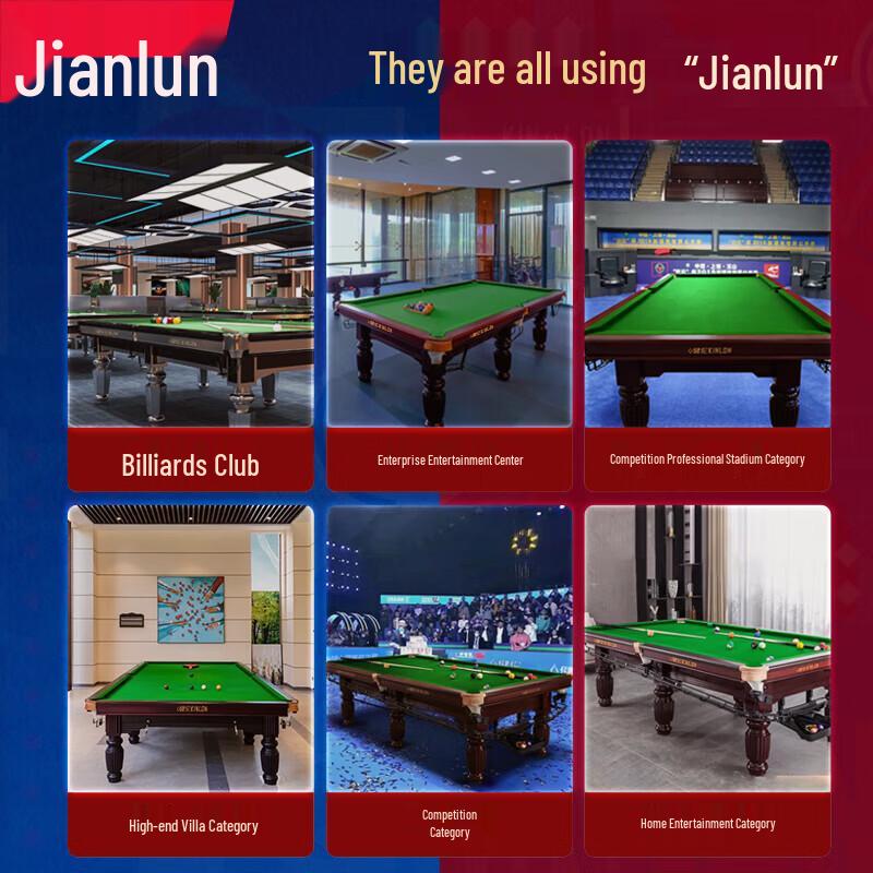 JEEANLEAN Standard Home Chinese 8-Ball Pool Table