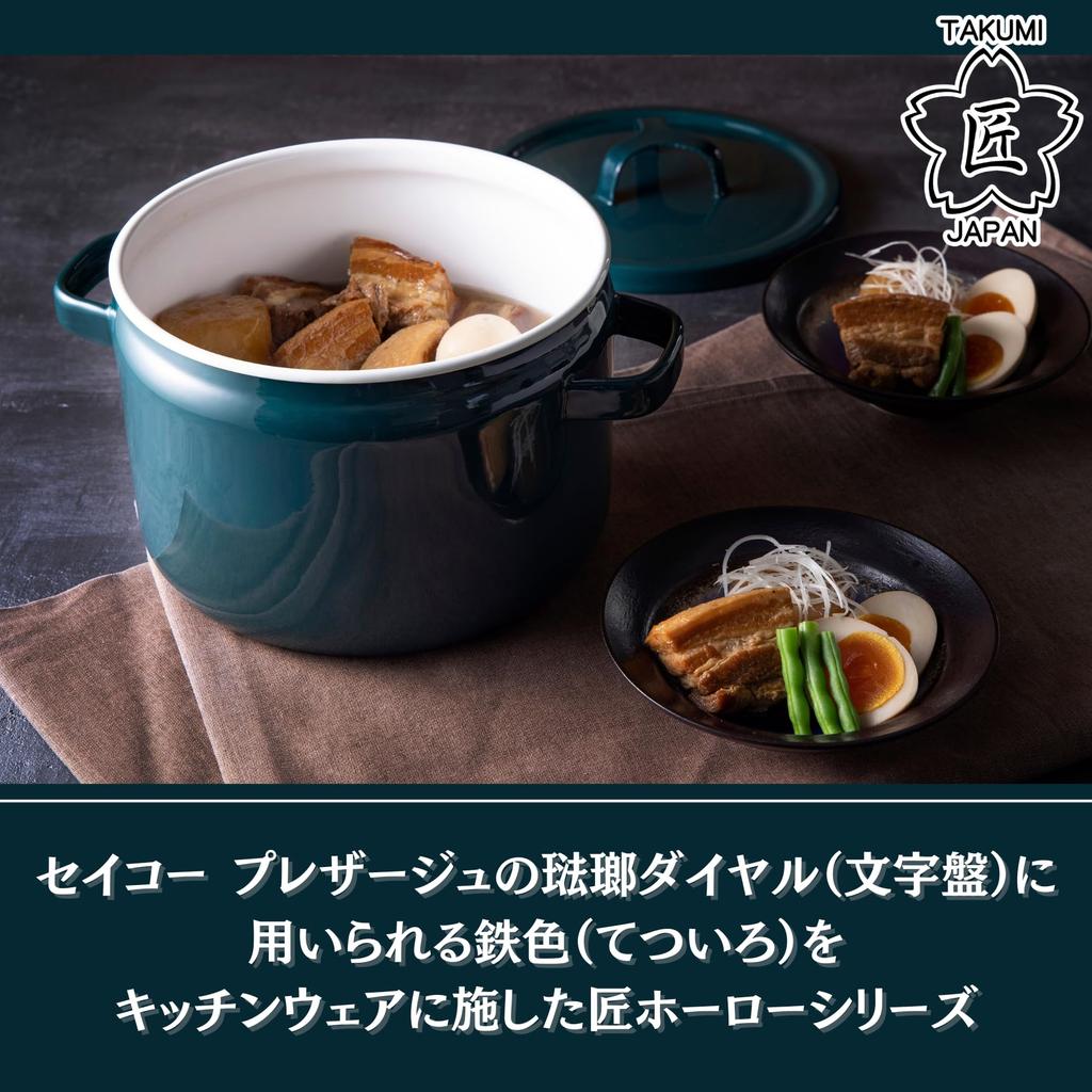 Takumi JAPAN 22cm Deep Iron Green IH Gas Cooker Dishwasher Large Perfect for Pasta and Green Double-Handled Pot, Enamel, Compatible, Compatible, Safe,