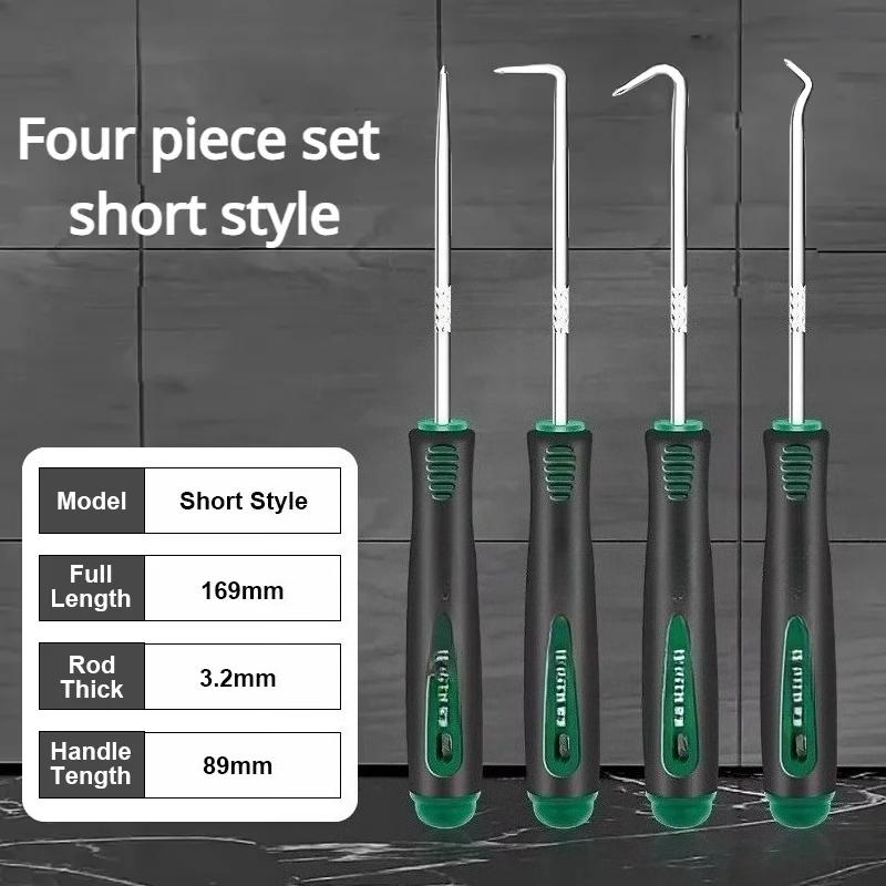 

4Pcs Auto Oil Seal Screwdriver Set O Ring Gasket Puller Remover Tool Kit