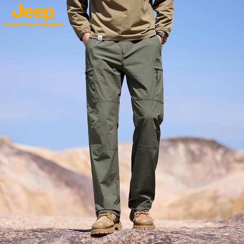 JEEP Lightweight Outdoor Straight-Leg Pants