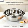 Shengjia Thickened Stainless Steel Multi-purpose Basin