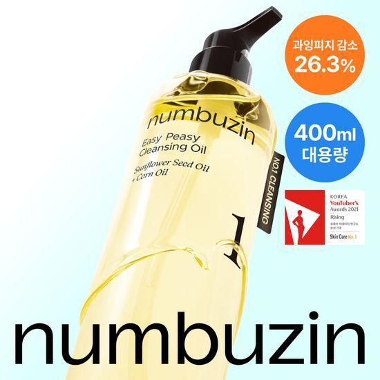 NUMBUZIN No. 1 Clean Cleansing Oil 400ml