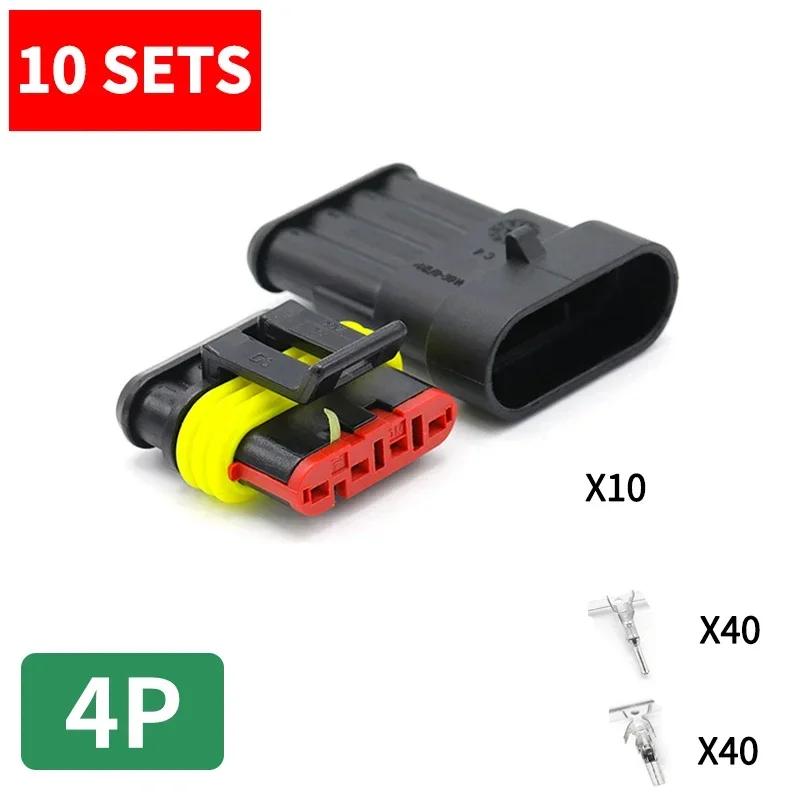 10 Sets Waterproof Connector - 1/2/3/4/5/6 Pin, 12A, IP68, for Automotive Electrical Wire, Truck/Car