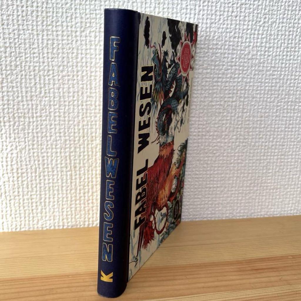 [USED] German Picture Books, Illustrated Books, Foreign Books, Fabel Wesen