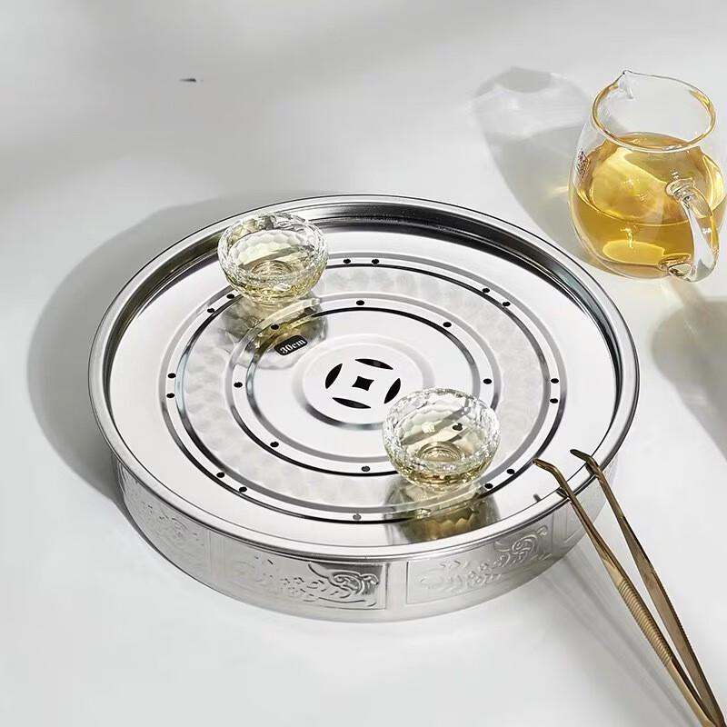777 Stainless Steel Round Tea Tray