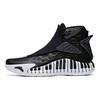 KT5 Classical Music Shock Absorption Non-Slip High Top Basketball Shoes Чоловіче баскетбольне взуття Black White 11941101-13