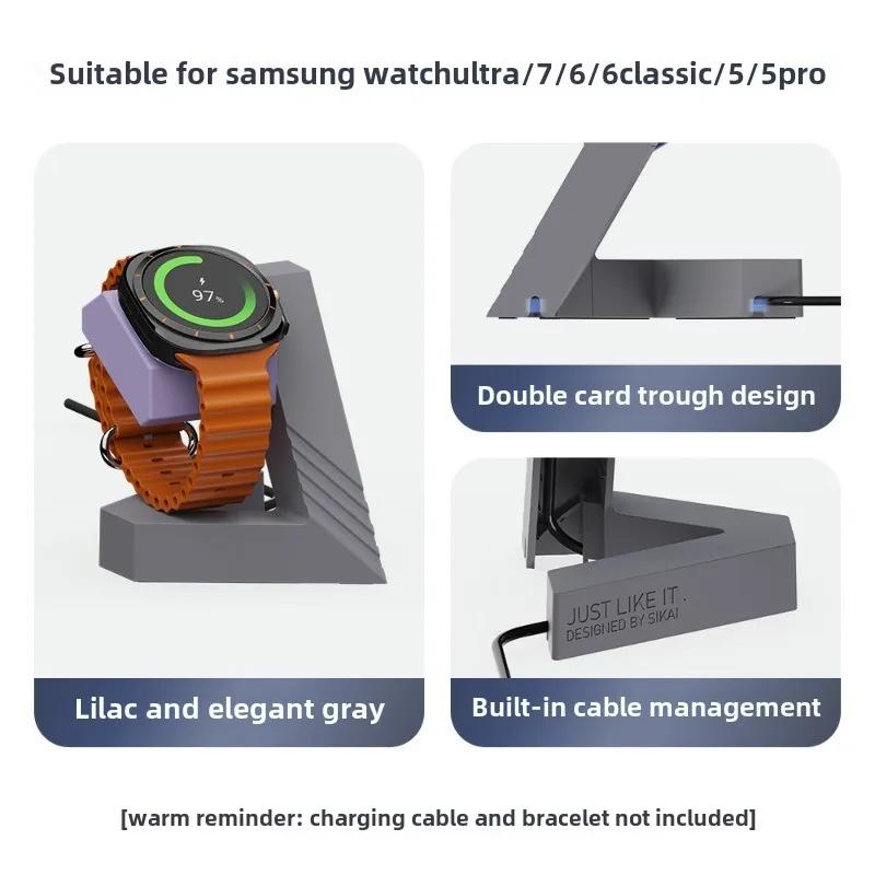 Geometrický nabíjecí stojánek pro chytré hodinky Samsung Galaxy Watch Ultra/7/6/6 Classic/5/5 Pro Nabíjecí dok Základna Nabíjecí stanice