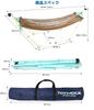 TOYMOCK Freestanding Hammock, Brown, Rainbow, MOZ-4-03