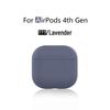 Compatible Silicone Protective Case for Apple AirPods 4th Gen and AirPods Pro 3