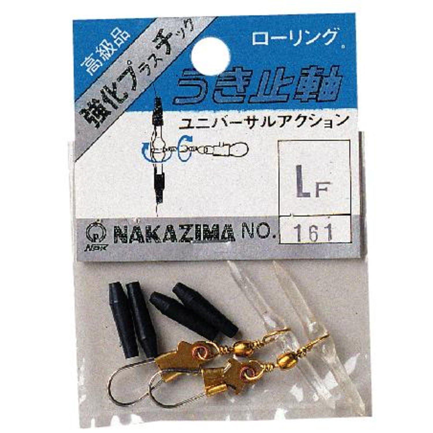 Nakajima rolling float stop shaft L Large