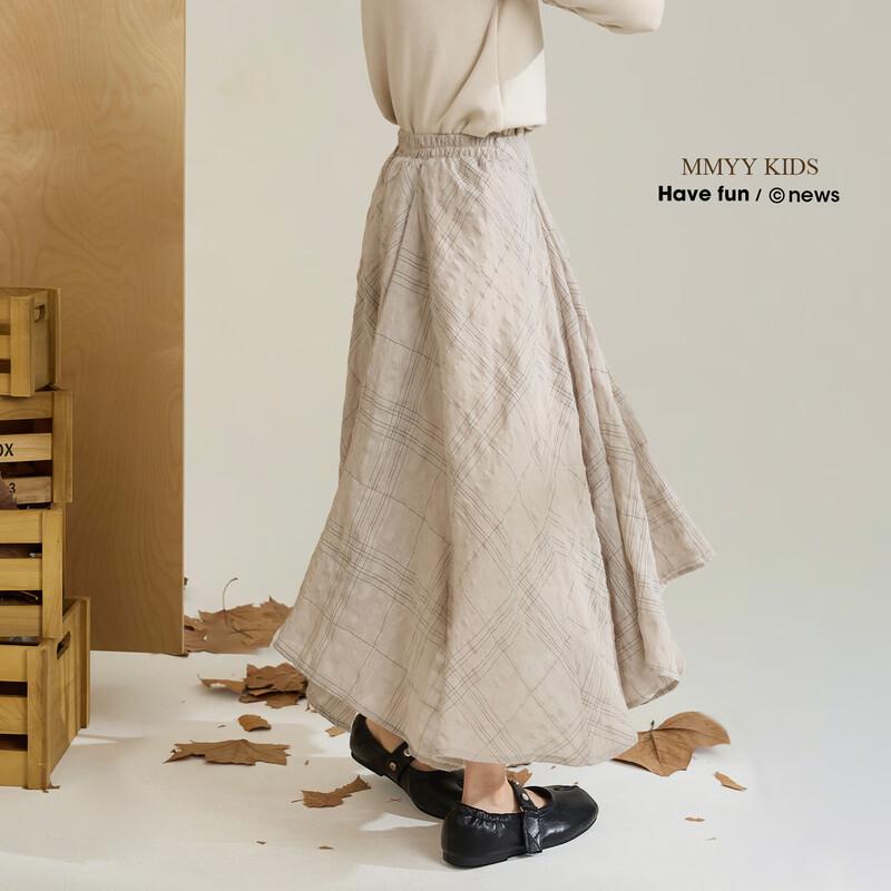 Girls' Retro Asymmetrical Midi Skirt