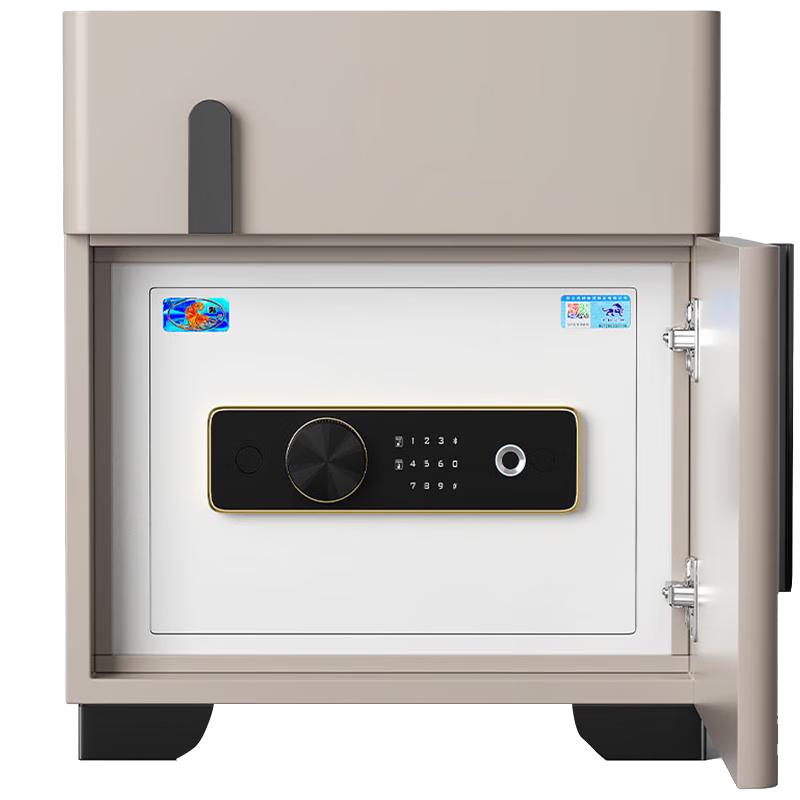 Tiger Brand Smart Fingerprint Password Bedside Safe with Wireless Charging
