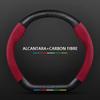 Car Suede Anti-Slip Steering Wheel Cover For Volkswagen Passat Golf 5 GTI Beetle Tiguan Touareg Polo T-ROC T-Cross Magotan Jeeta