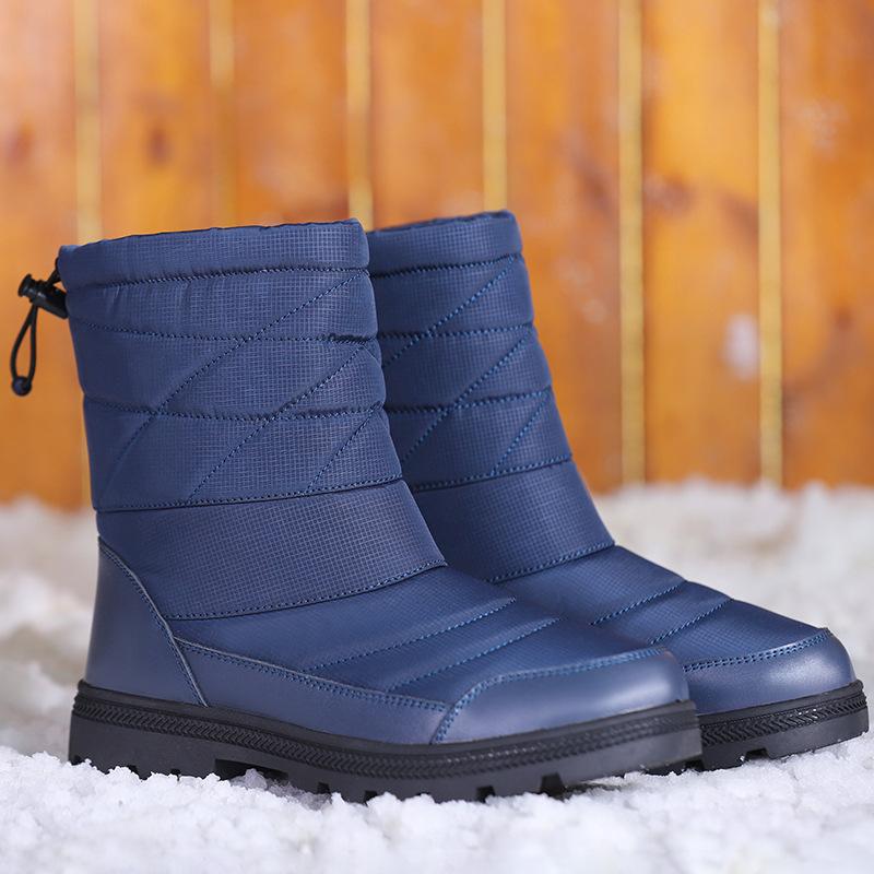 Down high-top snow boots men's winter down thickened warm large size Northeast waterproof and non-slip men's cotton shoes