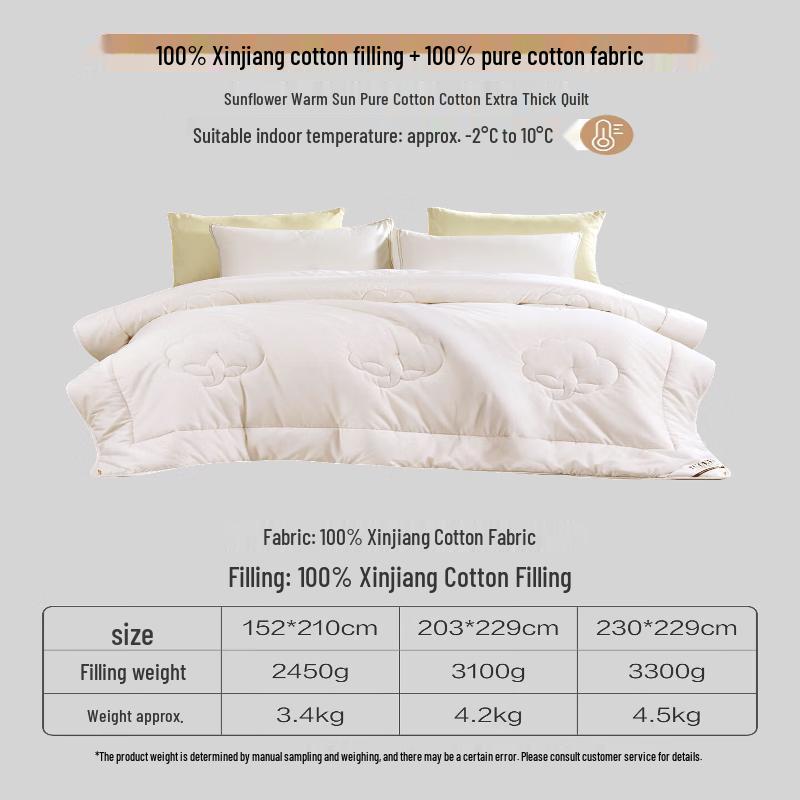 FUANNA 100% Xinjiang Cotton Winter Comforter