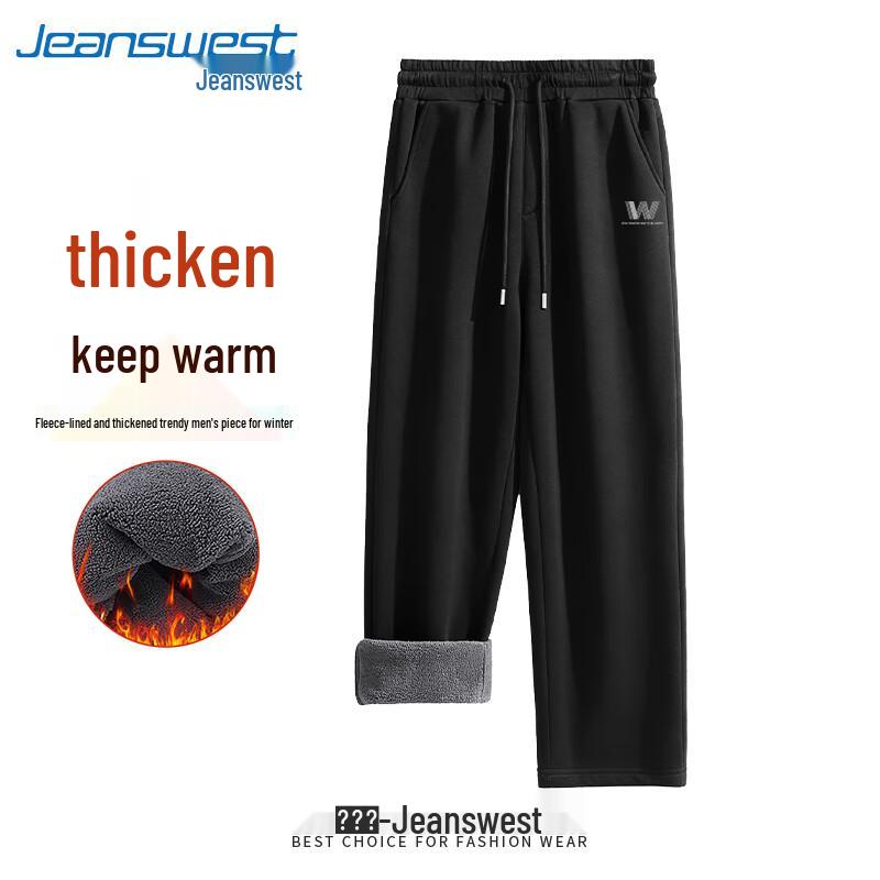 Jeanswest Men's Fleece-Lined Warm Wide-Leg Casual Pants