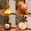 Plush Musical Instrument Decor Set For Kids And Adults With Soft Pp Cotton Filling