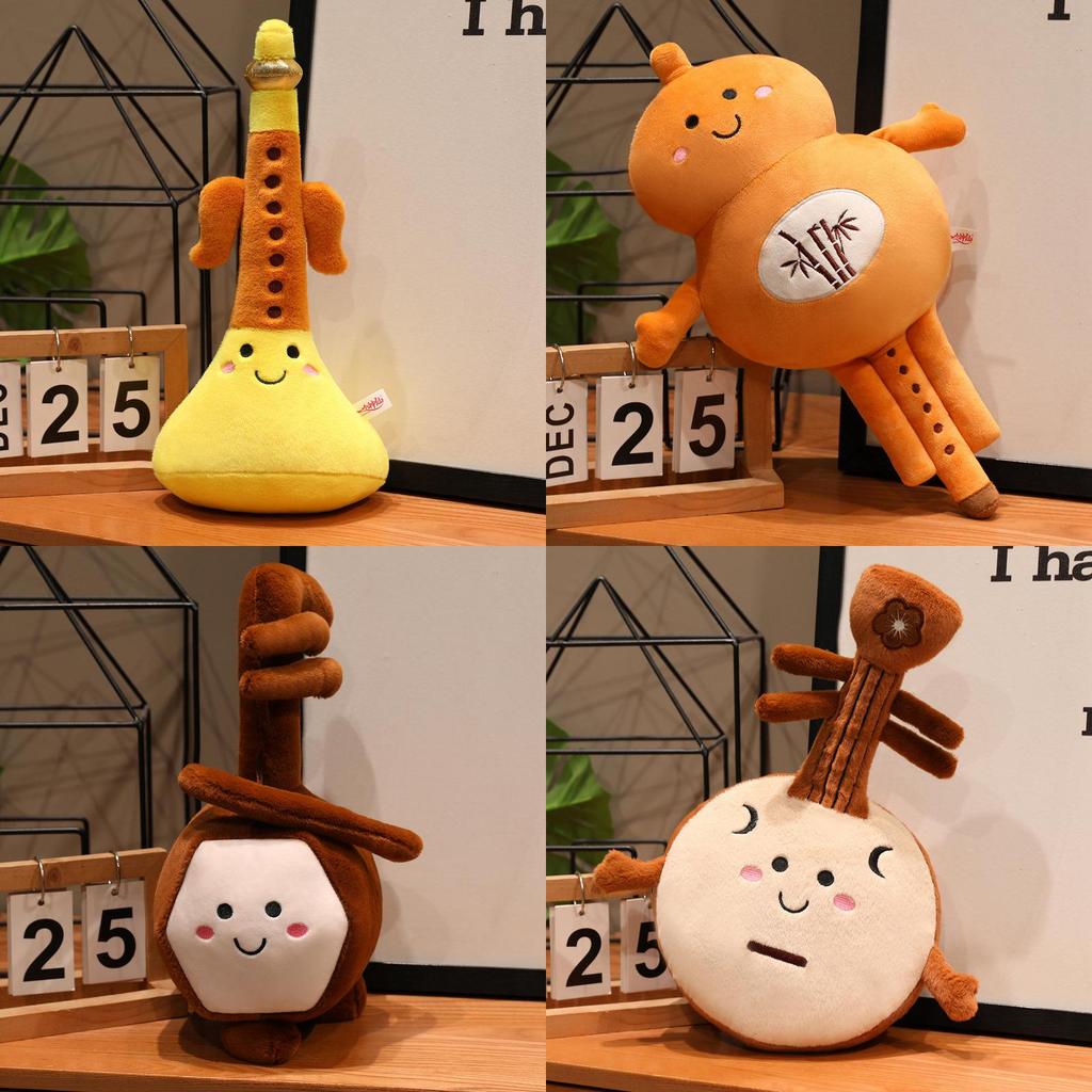 Plush Musical Instrument Decor Set For Kids And Adults With Soft Pp Cotton Filling