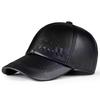 One Size (Adjustable) – black