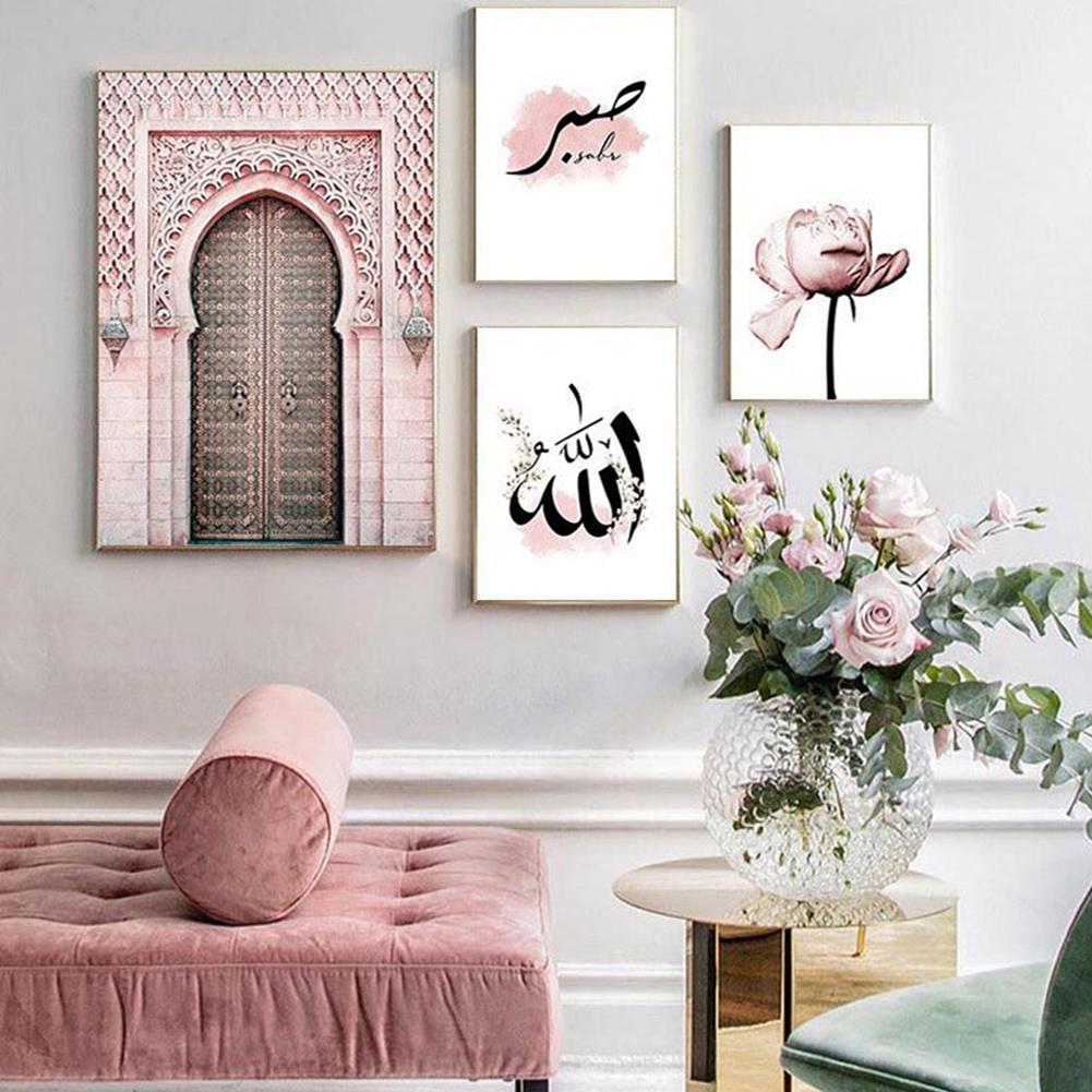 3 Pezzi/Set 21x30cm Stile Islam Musulmano Arte Murale Pittura su Tela Immagine Decorativa Decorazione per la Casa