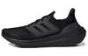 UltraBoost Light 'Triple Black' GZ5159