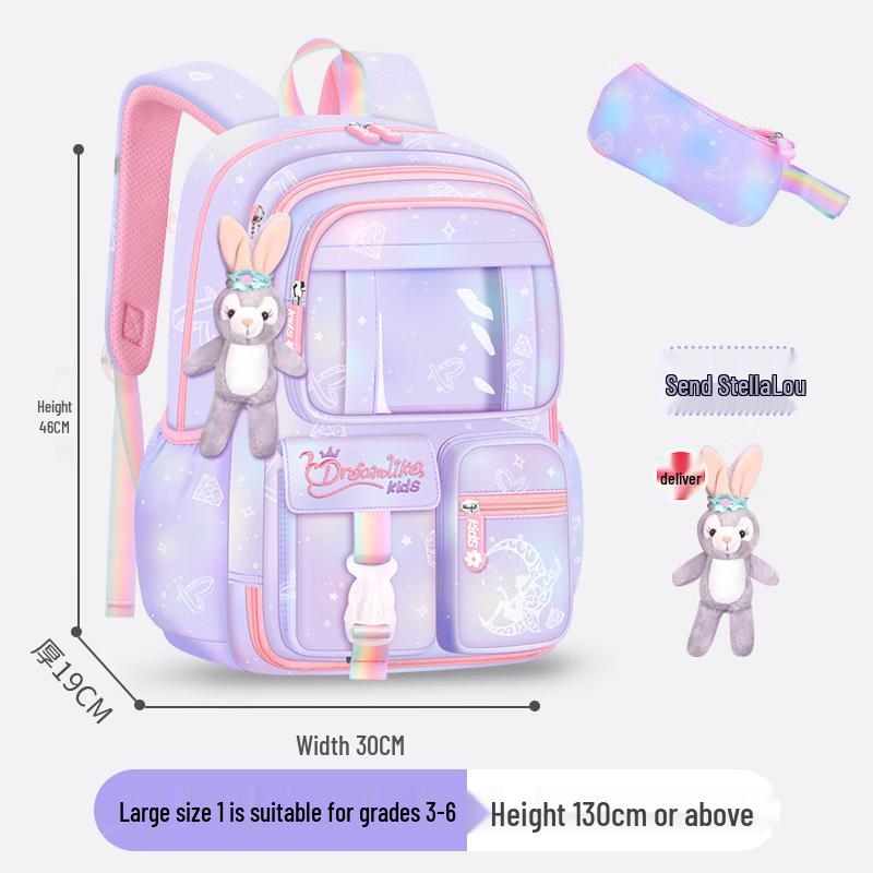 CHUNLONG Kids Ergonomic School Backpack with Pencil Case Large