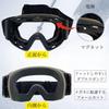 FUJIKAZE Electric Heated Goggles for and Winter Goggles with Full REVO Mirror and UV Protection SNG-03 Snowboarding, Skiing, Mountaineering, Sports,