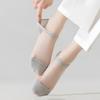 6-Pairs Transparent Low-Cut No-Show Socks Suitable for Daily Wear, Glass Fiber Breathable Short Ankle Socks with Non-Slip Sole
