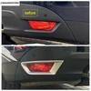 ABS Chrome Front Head Foglight Eyebrow Rear Lamps Lights Frame Cover Trim For Jaguar F-Pace 2017 -  Car Accessories Exterior