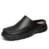 Half-drag leather shoes without heel casual lazy slippers breathable beanie shoes half-tray sandals