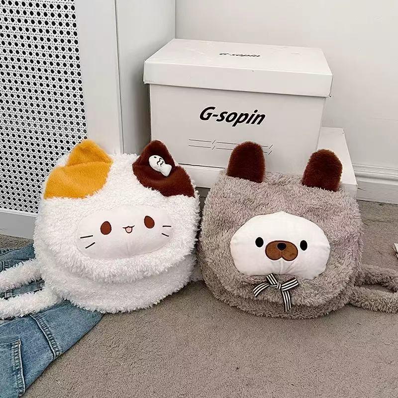 Cat Animal Dog Plush Backpack Schoolbag Casual Outings Lightweight Bag Kids Gift