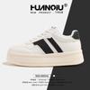 Global Thick Baseplate Shoes Women's KMBDBX82002 New Summer Versatile High Board Shoes Light Shoes Women's Shoes