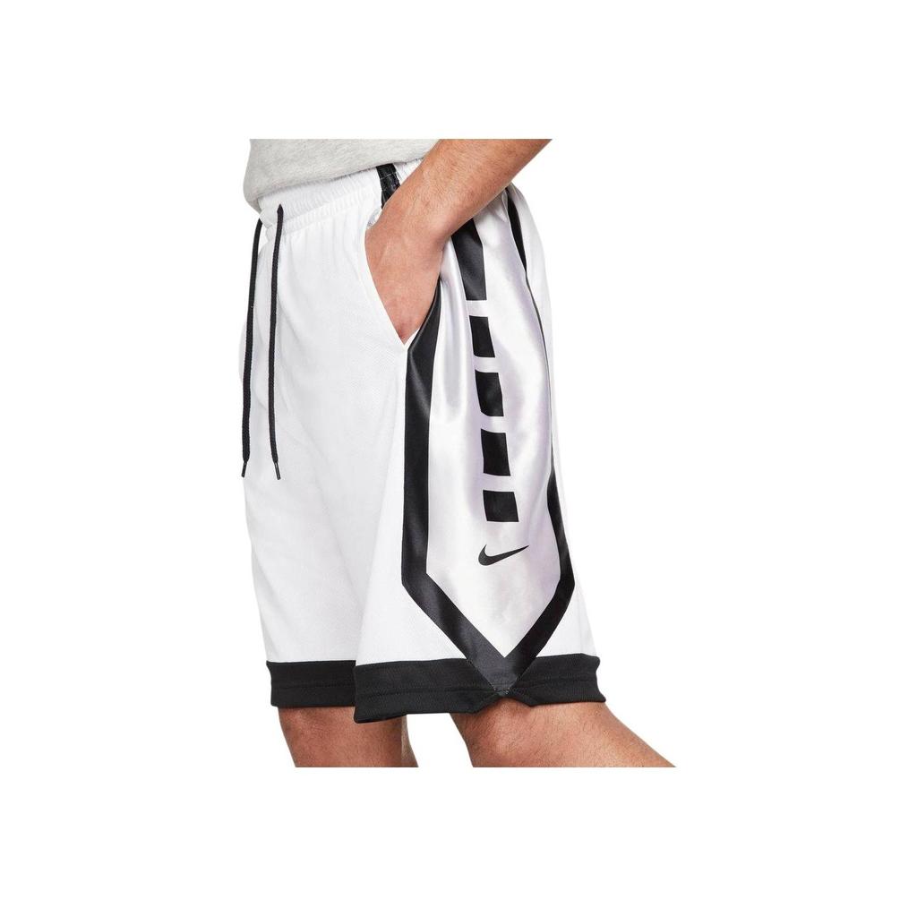 Nike Pánské ležérní šortky se šněrováním a potiskem loga, bílé DH7142-100