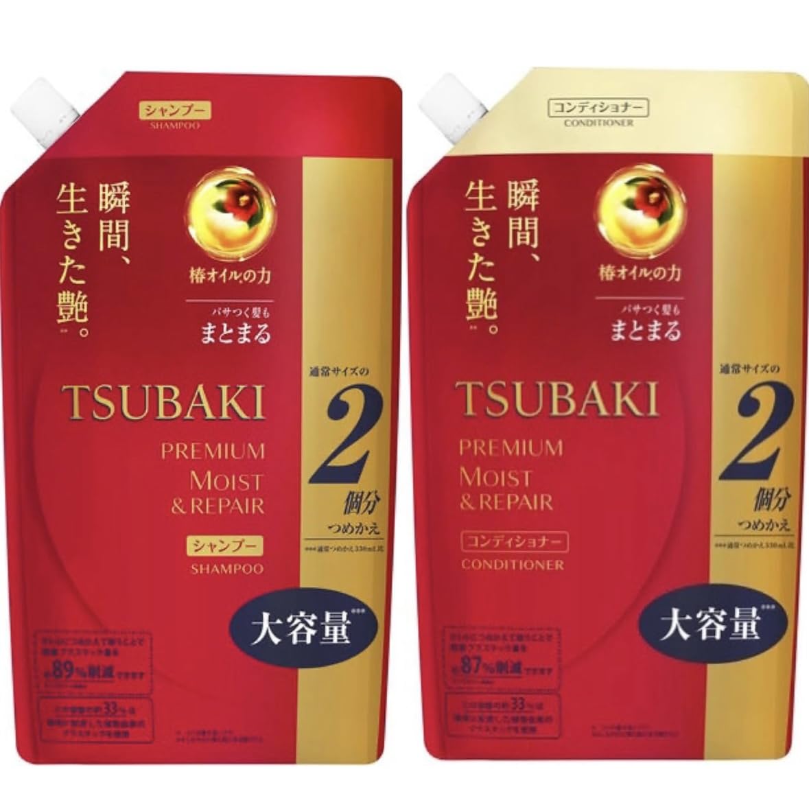 

TSUBAKI Premium Moist Shampoo Refill 660 мл Кондиционер 660 мл [Набор 2] (Шампунь и сменный блок)