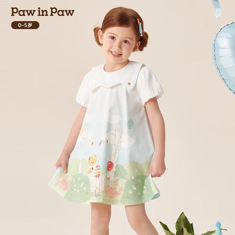 Платье в клетку с квадратным вырезом для девочек PawinPaw с мультяшным мишкой 90
