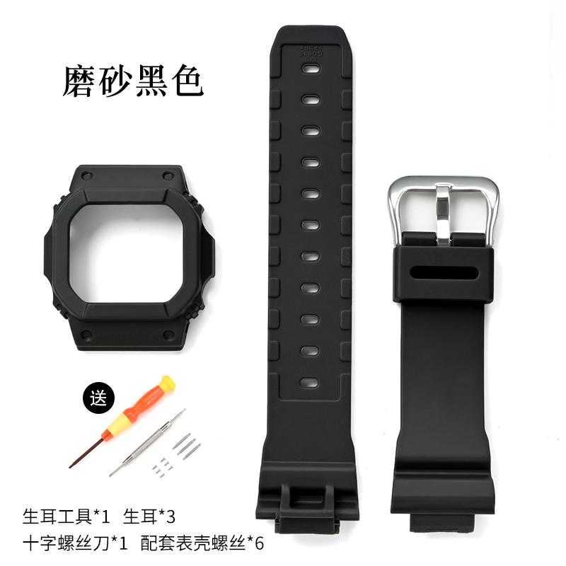 Per Casio G-Shock DW5600/5000 GW5600 GLX5600 GW-M5610 Cinturino Orologio Custodia Protettiva Lunetta in Resina Kit di Sostituzione Cinturino Strumento per Bracciale