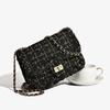 Woven Niche Temperament Light Luxury Small Fragrant Woolen Bag Women's 2025 New Chain Shoulder Messenger Bag