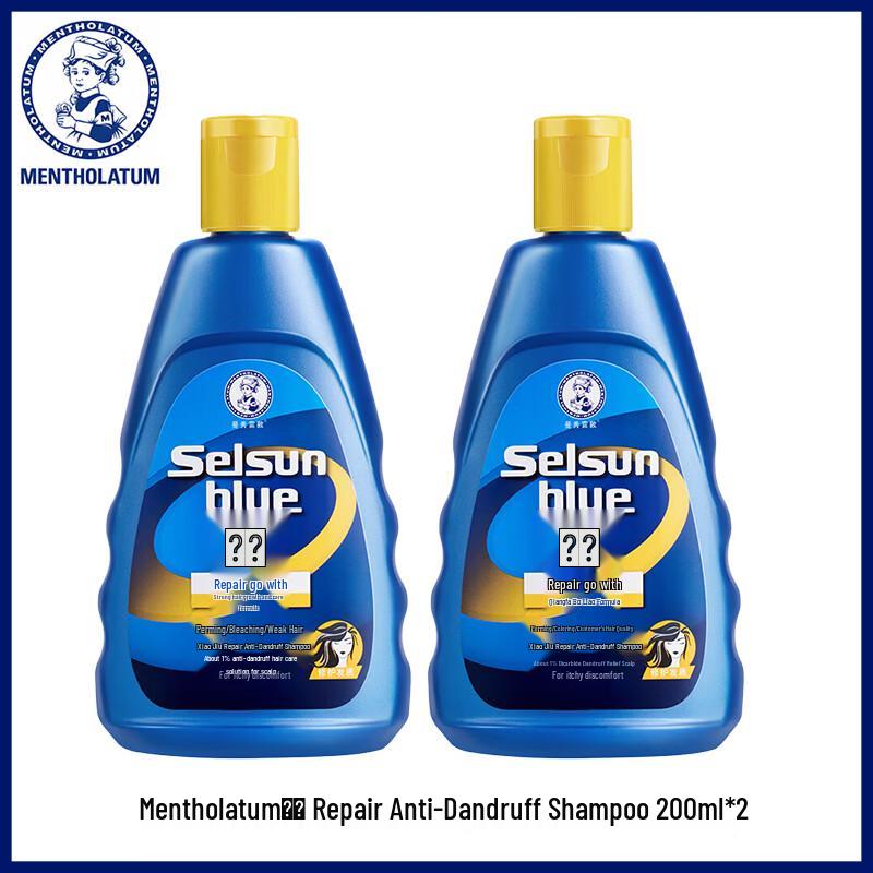 Mentholatum Scalp-Care Anti-Dandruff Shampoo
