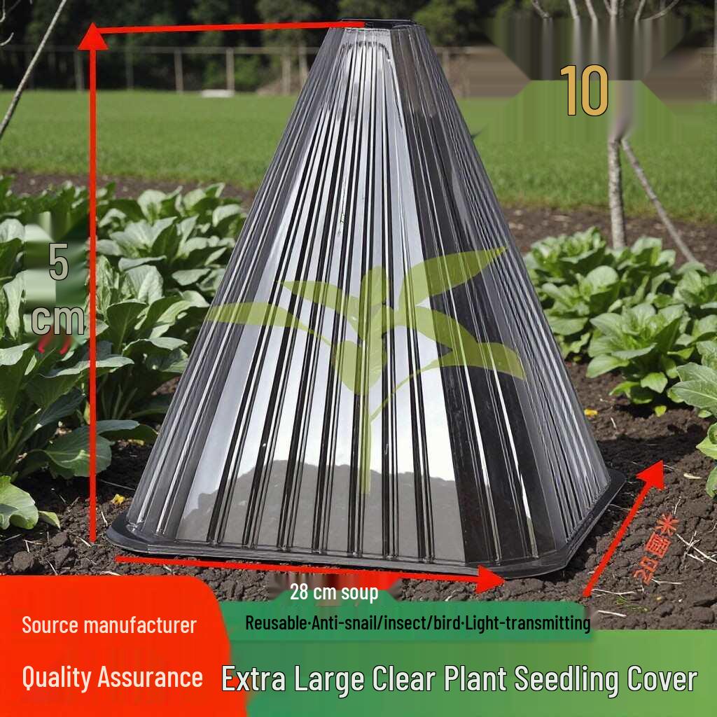 Durable Seedling Protection Cover: Windproof, Frostproof, Insect & Bird Barrier for Vegetables, Reusable Greenhouse Shield