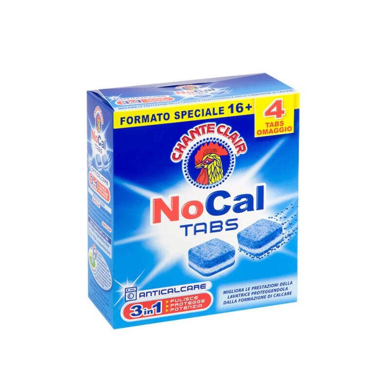 Dajigonggujia 3-in-1 Washing Machine Cleaner Tablets
