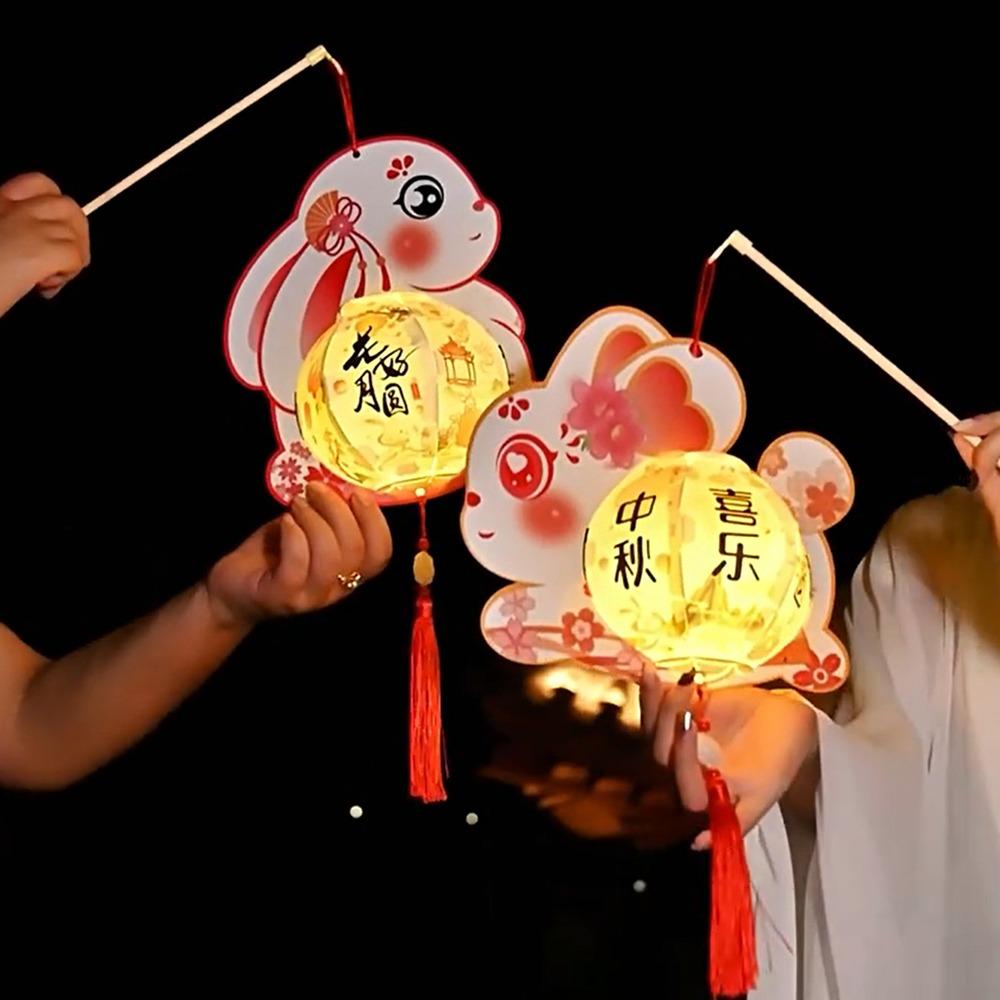 Cute Festival Lantern Material Pack Cartoon Hanging Rabbit Lamps  Women Children