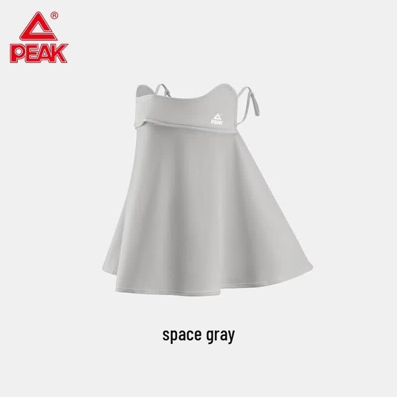 PEAK Ice Silk Full Face Cycling Sun Protection Mask