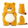 Creative And Adorable Plush Toys, Perfect For Holiday Gifts, Birthday Gifts, And Companionship Gifts For Children
