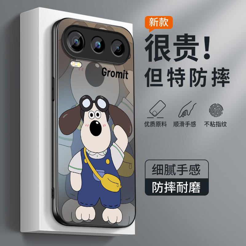 The head dog is suitable for Honor 600pro mobile phone case Vitality Super 500 new powe2 men's matte 60/50.