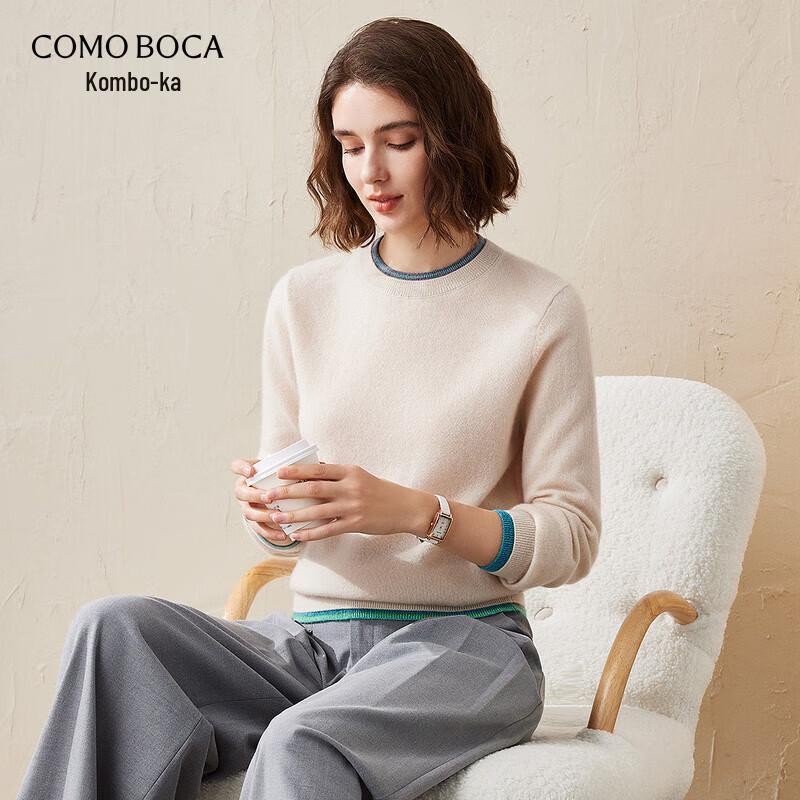 Women's Premium Round Neck Cashmere Sweater