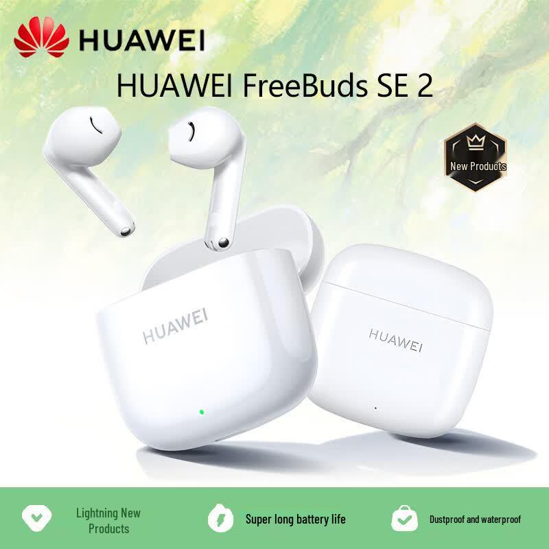 

Huawei FreeBuds SE 2 Bluetooth Sports Earbuds
